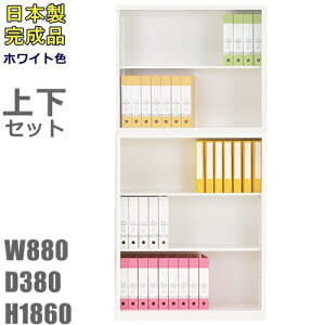 /Lrlbg/Iyz/A4ΉɃI[v+I[vɃZbgItBX[/ItBXƋ/pizCgF{/i/YǕiɁ@KX/Ɂ@X`[