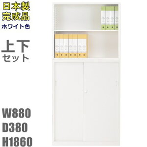 /Lrlbg/Iyz/A4ΉɃI[v+ˏɃZbgItBX[/ItBXƋ/pizCgF{/i/YǕiɁ@KX/Ɂ@X`[/