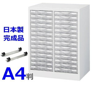 yzA4W-P214S+yLX^[x[XzZbgA4P[XA42^14iyH700mmfXNTChu^zyzCgFzy{zyizItBXƋ/[ƋyItBX/P[