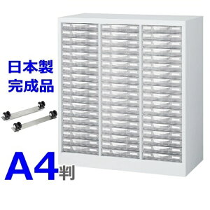 A4W-P318S+yLX^[x[XzZbgyzA4P[XA43^18iyH880mmu^zyzCgFzy{zyYizyizItBXƋ/[Ƌypi/P[X