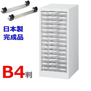 yzB4W-P114S+yLX^[x[XzZbg/B4P[XB41^14iyH700fXNTChu^zyzCgFzyYizyizItBXƋ/[Ƌzy{zyIt