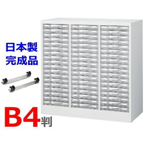 yzB4W-P318S+yLX^[x[XzZbg/B4P[XB43^18iyH880@u^zyzCgFzyYizyizItBXƋ/[Ƌzy{zyItBX/P