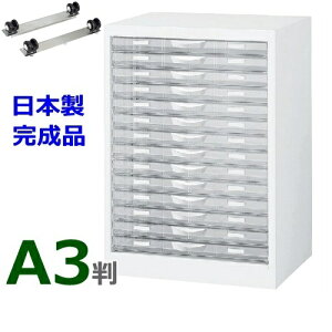 yzA3W-P114S +yLX^[x[XzZbg/ A3P[XA31^14iyH700fXNTChu^zyzCgFzyYizyizItBXƋ/[Ƌzy{zyIt