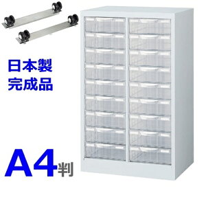A4W-P209L+yLX^[x[XzZbgyzA4P[XA42[^9iyH880mmu^zyzCgFzy{zyYizyizItBXƋ/[Ƌypi/P[X/