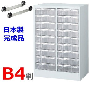 yzB4W-P209L+yLX^[x[XzZbg/B4P[XB42[^9iyH880@u^zyzCgFzyYizyizItBXƋ/[Ƌzy{zyItBX/P