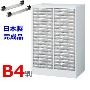 yzB4W-P218S+yLX^[x[XzZbg/B4P[XB42^18iyH880@u^zyzCgFzyYizyizItBXƋ/[Ƌzy{zyItBX/P