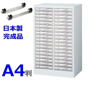 A4W-P218S+yLX^[x[XzZbgyzA4P[XA42^18iyH880mmu^zyzCgFzy{zyYizyizItBXƋ/[Ƌypi/P[X