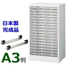 yzA3P[XA3W-P118S+yLX^[x[XzZbg/A31^18iyH880@u^zyzCgFzy[J[izyYizyizItBXƋ/[Ƌzy{zy