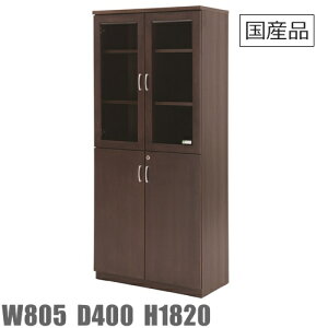 y/ݒu܂őΉzyW805D400H1820zJ/GO[NeBu^Cv/I/LrlbgƋ/YiygΉz/ؖ/ؐƋ