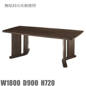 y/ݒu܂őΉzyW1800D900H720zce[u/GO[NeBue[uƋ/Cނ̓VgpygΉz/ؖ/ؐƋ/~[eBO/