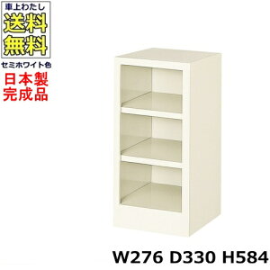 3lpV[Y{bNXy13izyW276×D330×H584zI[v^Cv/ʔX`[bJ[/֎[Z~zCgF/@ll̔ii@lEXܖK{j