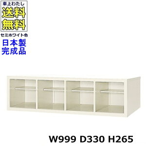 4lpV[Y{bNXy41izyW999×D330×H265zI[v^Cv/ʔX`[bJ[/֎[Z~zCgF/@ll̔ii@lEXܖK{j