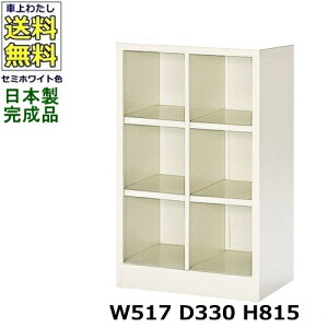 6lpV[Y{bNXy23izyW517×D330×H815zI[v^Cv/ʔX`[bJ[/֎[Z~zCgF/@ll̔ii@lEXܖK{j