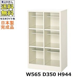 6lpV[Y{bNXy23izyW565×D350×H944zI[v^Cv/ʔX`[bJ[/֎[Z~zCgF/@ll̔ii@lEXܖK{j