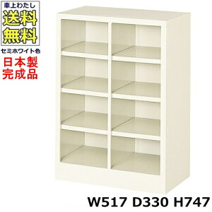 8lpV[Y{bNXy24izyW517×D330×H747zI[v^Cv/ʔX`[bJ[/֎[Z~zCgF/@ll̔ii@lEXܖK{j