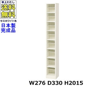 8lpV[Y{bNXy18izyW276×D330×H2015zI[v^Cv/ʔX`[bJ[/֎[Z~zCgF/@ll̔ii@lEXܖK{j