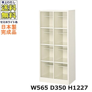 8lpV[Y{bNXy24izyW565×D350×H1227zI[v^Cv/ʔX`[bJ[/֎[Z~zCgF/@ll̔ii@lEXܖK{j