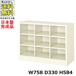 9lpV[Y{bNXy33izyW758×D330×H584zI[v^Cv/ʔX`[bJ[/֎[Z~zCgF/@ll̔ii@lEXܖK{j