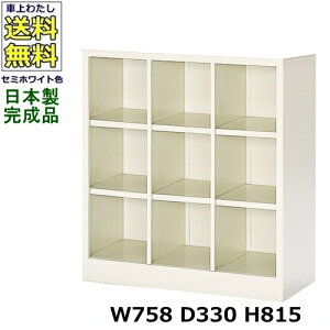 9lpV[Y{bNXy33izyW758×D330×H815zI[v^Cv/ʔX`[bJ[/֎[Z~zCgF/@ll̔ii@lEXܖK{j