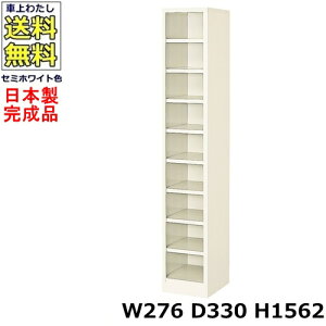 9lpV[Y{bNXy19izyW276×D330×H1562zI[v^Cv/ʔX`[bJ[/֎[Z~zCgF/@ll̔ii@lEXܖK{j