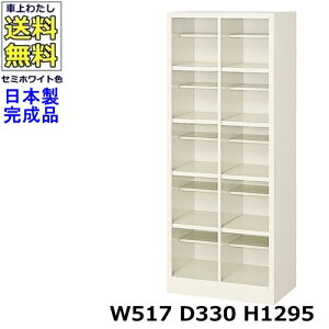 10lpV[Y{bNXy25izyW517×D330×H1295zI[v^Cv/ʔX`[bJ[/֎[Z~zCgF/@ll̔ii@lEXܖK{j