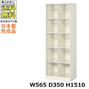 10lpV[Y{bNXy25izyW565×D350×H1510zI[v^Cv/ʔX`[bJ[/֎[Z~zCgF/@ll̔ii@lEXܖK{j