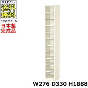 11lpV[Y{bNXy111izyW276×D330×H1888zI[v^Cv/ʔX`[bJ[/֎[Z~zCgF/@ll̔ii@lEXܖK{j