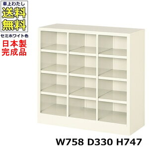 12lpV[Y{bNXy34izyW758×D330×H747zI[v^Cv/ʔX`[bJ[/֎[Z~zCgF/@ll̔ii@lEXܖK{j