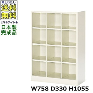 12lpV[Y{bNXy34izyW758×D330×H1055zI[v^Cv/ʔX`[bJ[/֎[Z~zCgF/@ll̔ii@lEXܖK{j