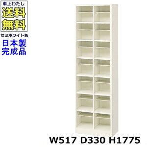 14lpV[Y{bNXy27izyW517×D330×H1775zI[v^Cv/ʔX`[bJ[/֎[Z~zCgF/@ll̔ii@lEXܖK{j