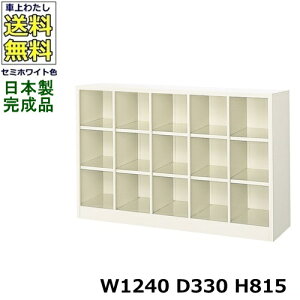 15lpV[Y{bNXy53izyW1240×D330×H815zI[v^Cv/ʔX`[bJ[/֎[Z~zCgF/@ll̔ii@lEXܖK{j