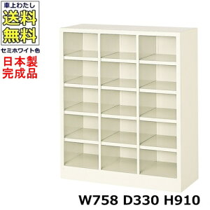 15lpV[Y{bNXy35izyW758×D330×H910zI[v^Cv/ʔX`[bJ[/֎[Z~zCgF/@ll̔ii@lEXܖK{j