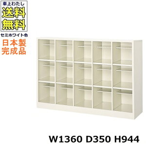 15lpV[Y{bNXy53izyW1360×D350×H944zI[v^Cv/ʔX`[bJ[/֎[Z~zCgF/@ll̔ii@lEXܖK{j