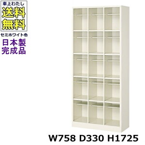 15lpV[Y{bNXy35izyW758×D330×H1725zI[v^Cv/ʔX`[bJ[/֎[Z~zCgF/@ll̔ii@lEXܖK{j