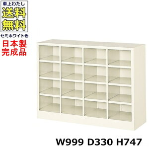 16lpV[Y{bNXy44izyW999×D330×H747zI[v^Cv/ʔX`[bJ[/֎[Z~zCgF/@ll̔ii@lEXܖK{j