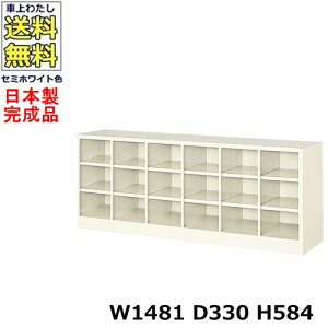 18lpV[Y{bNXy63izyW1481×D330×H584zI[v^Cv/ʔX`[bJ[/֎[Z~zCgF/@ll̔ii@lEXܖK{j