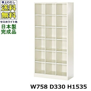 18lpV[Y{bNXy36izyW758×D330×H1535zI[v^Cv/ʔX`[bJ[/֎[Z~zCgF/@ll̔ii@lEXܖK{j