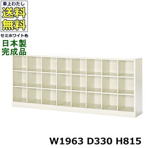 24lpV[Y{bNXy83izyW1963×D330×H815zI[v^Cv/ʔX`[bJ[/֎[Z~zCgF/@ll̔ii@lEXܖK{j