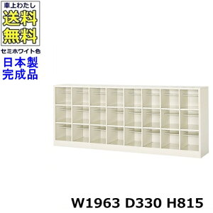 24lpV[Y{bNXy83izyW1963×D330×H815zI[v^Cv/ʔX`[bJ[/֎[Z~zCgF/@ll̔ii@lEXܖK{j