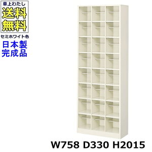 24lpV[Y{bNXy38izyW758×D330×H2015zI[v^Cv/ʔX`[bJ[/֎[Z~zCgF/@ll̔ii@lEXܖK{j