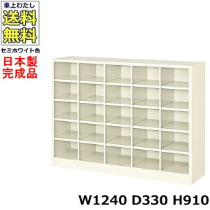 25lpV[Y{bNXy55izyW1240×D330×H910zI[v^Cv/ʔX`[bJ[/֎[Z~zCgF/@ll̔ii@lEXܖK{j