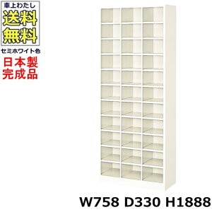 33lpV[Y{bNXy311izyW758×D330×H1888zI[v^Cv/ʔX`[bJ[/֎[Z~zCgF/@ll̔ii@lEXܖK{j