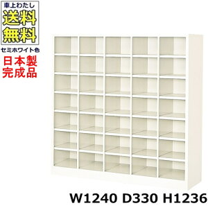 35lpV[Y{bNXy57izyW1240×D330×H1236zI[v^Cv/ʔX`[bJ[/֎[Z~zCgF/@ll̔ii@lEXܖK{j