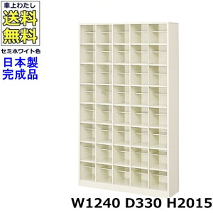 40lpV[Y{bNXy58izyW1240×D330×H2015zI[v^Cv/ʔX`[bJ[/֎[Z~zCgF/@ll̔ii@lEXܖK{j