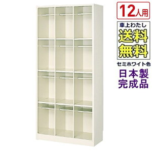 12lpV[Y{bNXy34izyW815×D350×H1775zI[v^Cv/ʔX`[bJ[/֎[Z~zCgF/@ll̔ii@lEXܖK{j