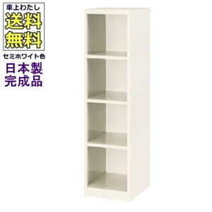 4lpV[Y{bNXy14izyW313×D350×H1170zI[v^Cv/ʔX`[bJ[/֎[Z~zCgF/@ll̔ii@lEXܖK{j