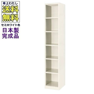 6lpV[Y{bNXy16izyW313×D350×H1720zI[v^Cv/ʔX`[bJ[/֎[Z~zCgF/@ll̔ii@lEXܖK{j