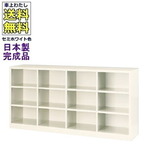 12lpbJ[/V[Y{bNXy43izyW1800×D400×H900zI[v^Cv/ʔX`[bJ[/֎[Z~zCgF/@ll̔ii@lEXܖK{j