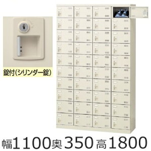 ~jbJ[yzSLB-440-S2 /40lpV[Y{bNXtiSLBV[YjV[Y{bNX@Ɩp/ʔ@Ɩpi/{/ItBXƋ/[