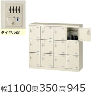 ~jbJ[ SLB-M412-D2yz12lpV[Y{bNX_CiSLBV[YjItBX/H/wZ/{/m/a@i/{/ItBXƋ/[